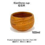 Dr.Rock BianStone cup